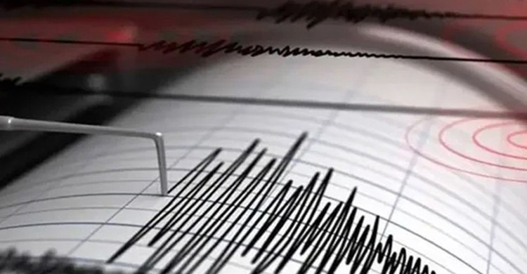 6.7 Magnitude Earthquake Strikes Japan, Tsunami Alert Issued