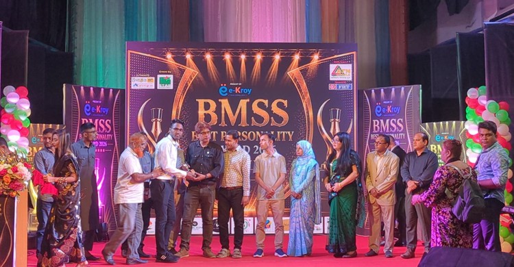 Mithu Murad Receives BMS Best Personality Award 2026 in Journalism